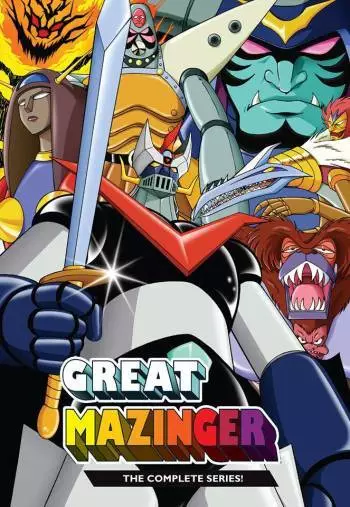 Capa de Great Mazinger