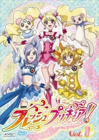 Capa de Fresh Precure!