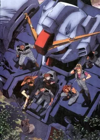 Capa de Kidou Senshi Gundam: Uchuu Seiki Yowa