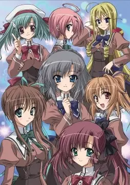 Capa de Akaneiro ni Somaru Saka: Hardcore