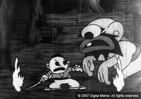 Capa de Furudera no Obake-soudou