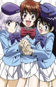 Capa de Zettai Karen Children: Oobanburumai! Natsuko to Hotaru no B.A.B.E.L. Tsuushin