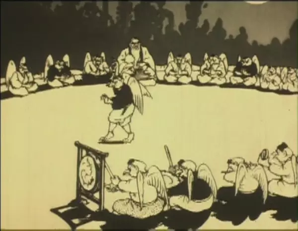 Capa de Kobutori (1929)