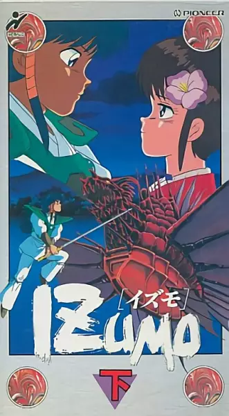 Capa de Izumo