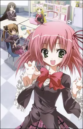 Capa de Seitokai no Ichizon