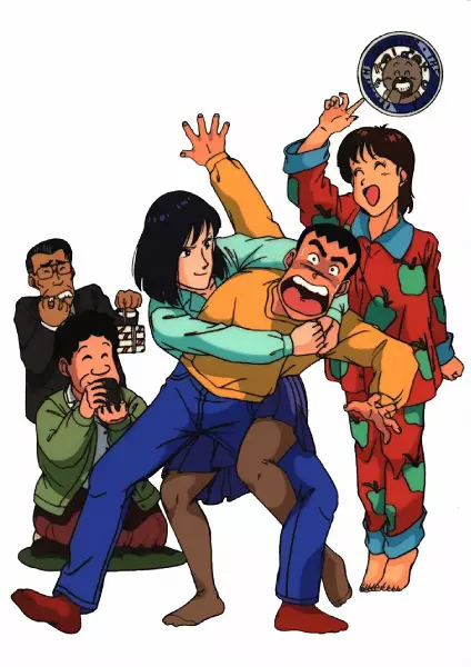 Capa de Tsuyoshi Shikkari Shinasai