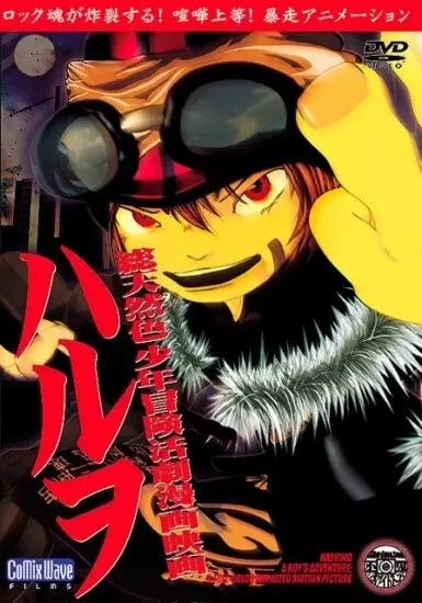 Capa de Haruwo