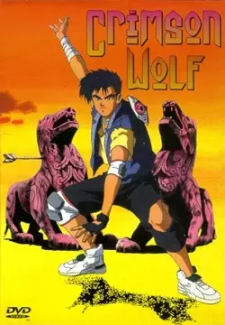 Capa de Hon Ran