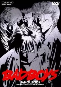 Capa de Bad Boys