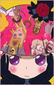 Capa de Marie & Gali