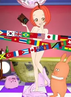 Capa de Charady no Joke na Mainichi