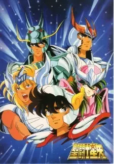 Capa de Saint Seiya Recap