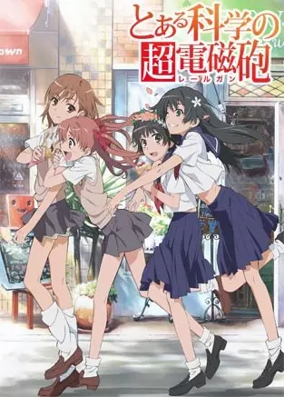 Capa de Toaru Kagaku no Railgun