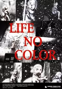 Capa de Life no Color