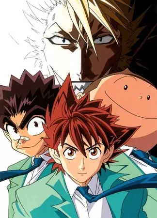 Capa de Eyeshield 21: Jump Festa 2005 Special