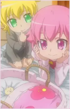 Capa de Sora wo Kakeru Shoujo Picture Drama