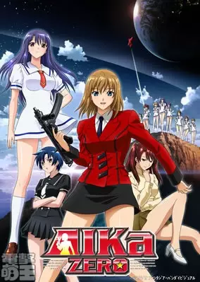 Capa de AIKa Zero
