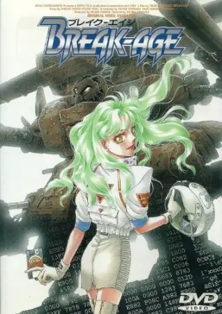 Capa de Break-Age