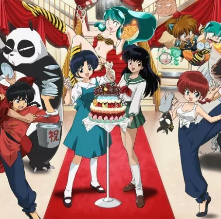 Capa de It's a Rumic World: 50th Anniversary Weekly★Shonen Sunday