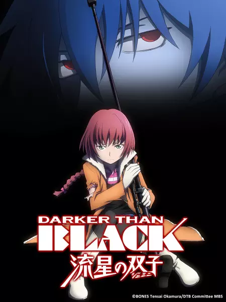 Capa de Darker than Black: Ryuusei no Gemini