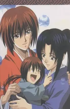 Capa de Rurouni Kenshin DVD-BOX Special Ending