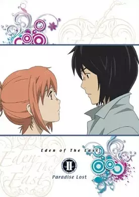 Capa de Higashi no Eden Movie II: Paradise Lost