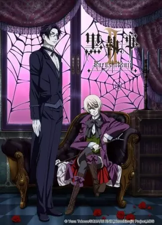 Capa de Kuroshitsuji II
