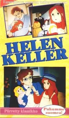 Capa de Helen Keller Monogatari: Ai to Hikari no Tenshi