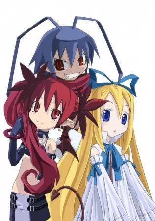 Capa de Makai Senki Disgaea: Welcome to Netherworld