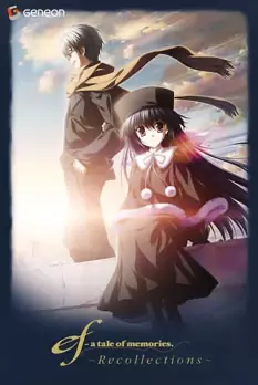 Capa de ef: A Tale of Memories. - Recollections