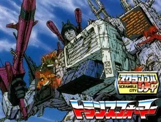 Capa de Transformers: Scramble City