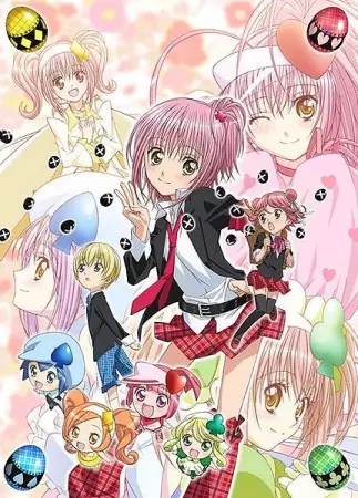 Capa de Shugo Chara! Party!