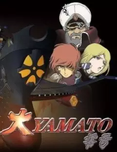 Capa de Dai Yamato Zero-gou