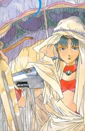 Capa de Choujikuu Romanesque Samy: Missing 99