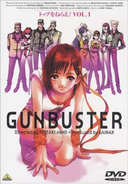 Capa de Top wo Nerae! Gunbuster Specials