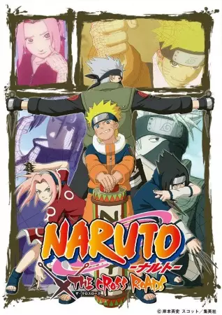 Capa de Naruto: The Cross Roads