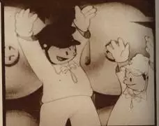 Capa de Fuku-chan no Sensuikan