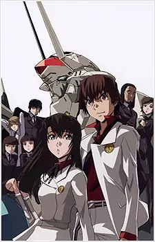 Capa de Kurogane no Linebarrels Specials