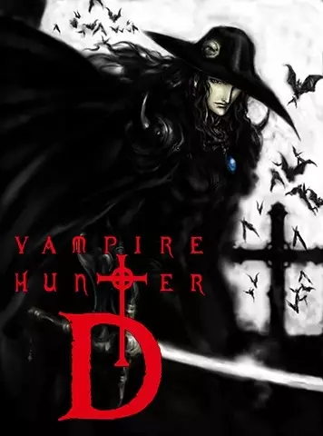 Capa de Vampire Hunter D (2000)