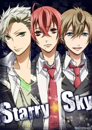 Capa de Starry☆Sky