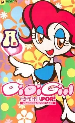 Capa de DigiGirl Pop!: Strawberry & Pop Mix Flavor