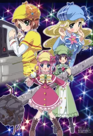 Capa de Tantei Opera Milky Holmes