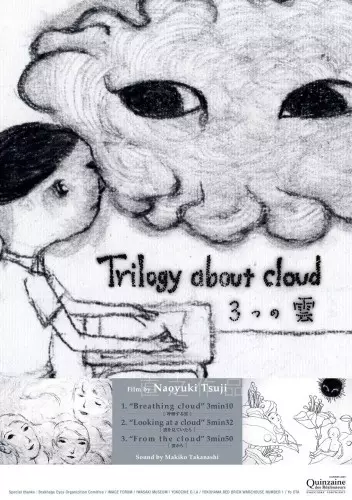 Capa de 3-tsu no Kumo