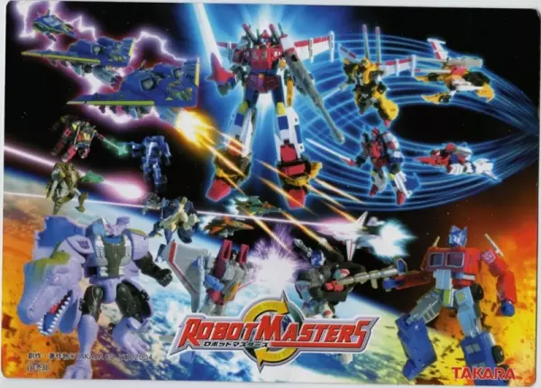Capa de Transformers: Robot Masters