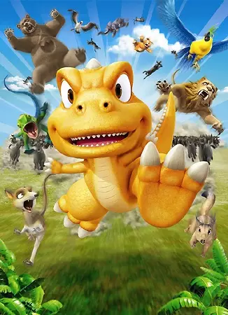 Capa de Gon