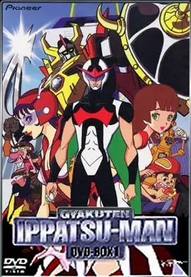Capa de Time Bokan Series: Gyakuten Ippatsuman