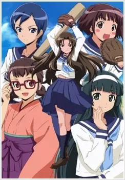 Capa de Taishou Yakyuu Musume. Specials