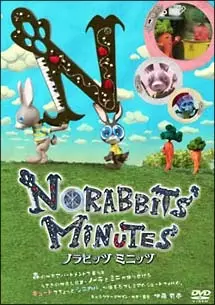 Capa de Norabbits' Minutes