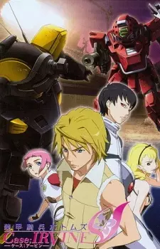 Capa de Soukou Kihei Votoms: Case;Irvine