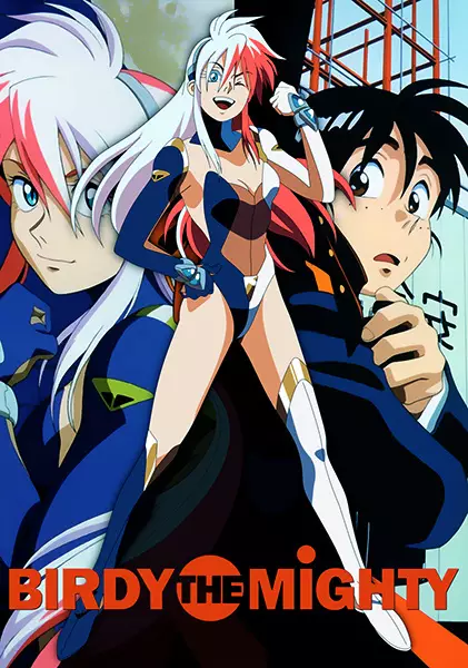 Capa de Tetsuwan Birdy